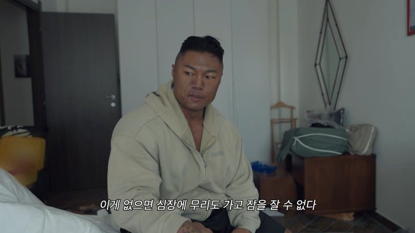 최재상 에어비앤비 + 호스트 상대로 소송 선언 ㄷㄷ (8)
