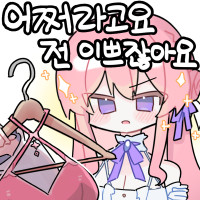 싱글벙글 의외의 신라왕의 진짜 태생 (9)