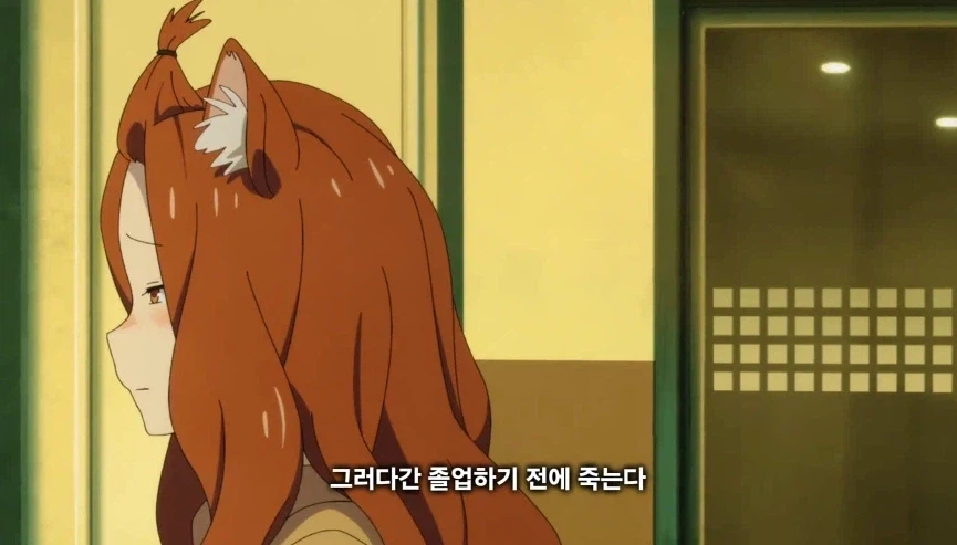 요새들어 범부처럼 느껴지는 여캐 (2)