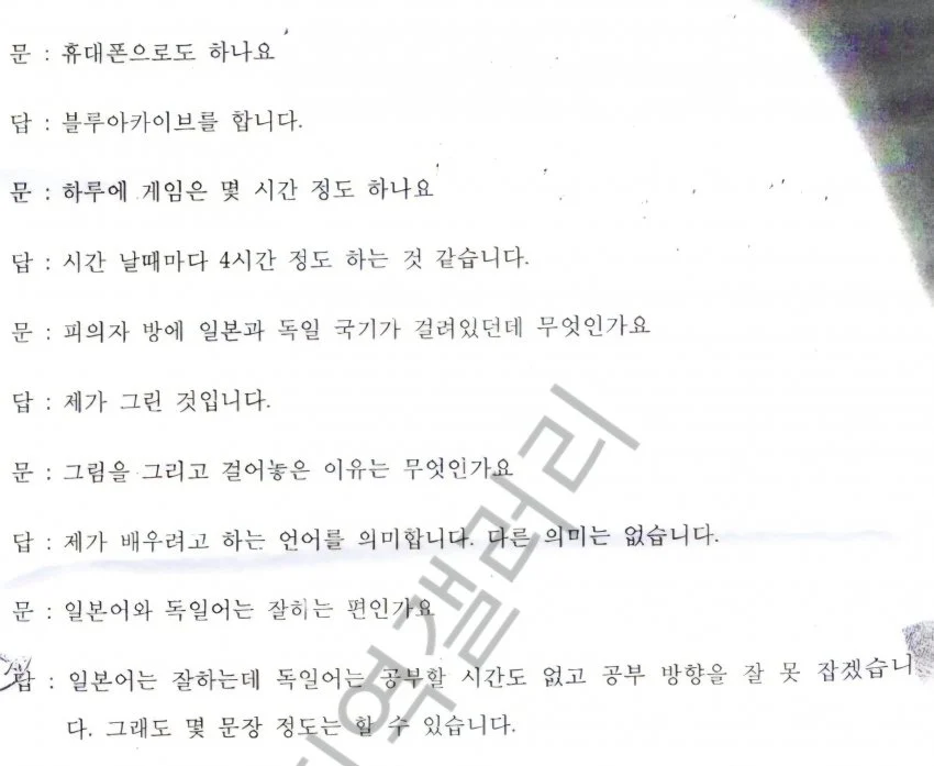 qZZNIv
