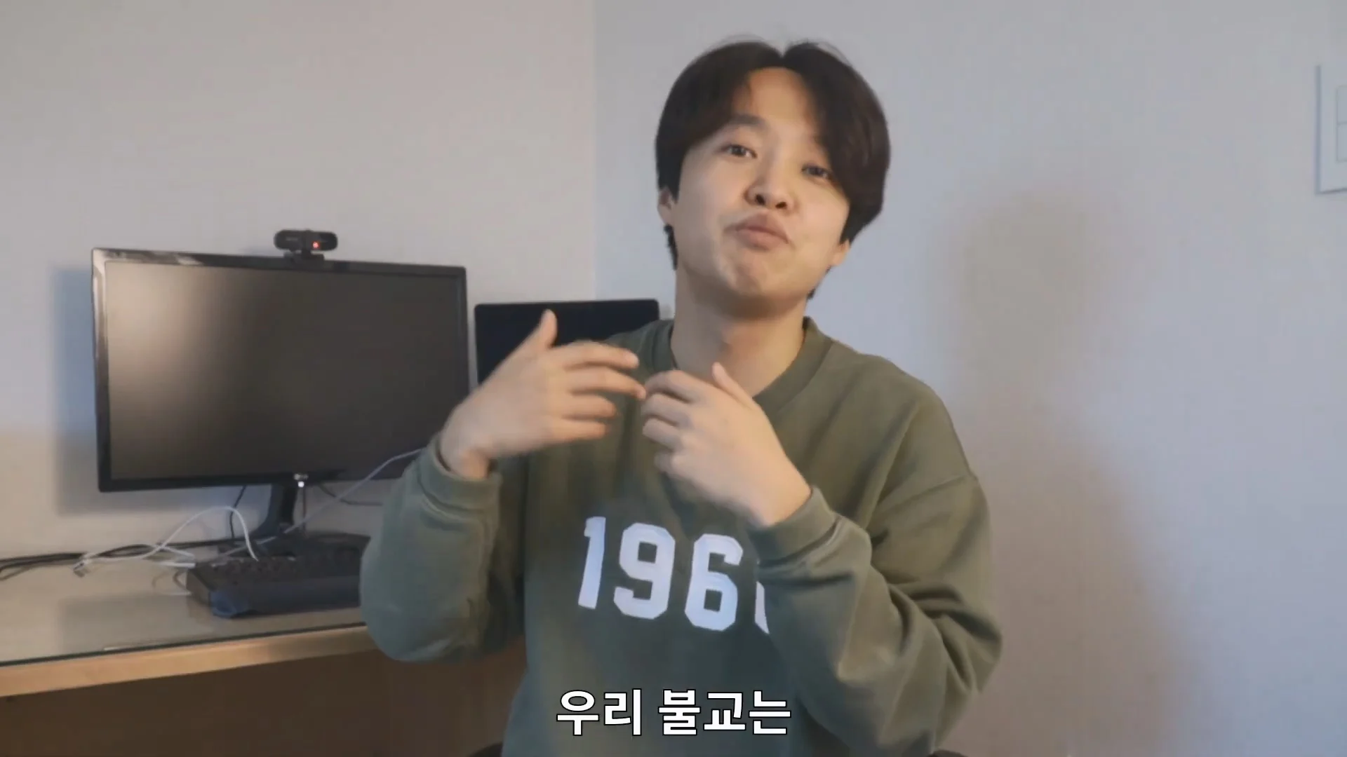 예수님은 열려있는 분이었다라는 법륜스님의 말에 감탄한 기독교 목사 (42)