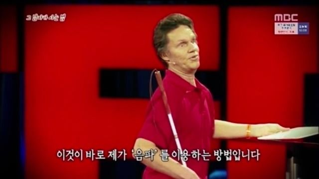 싱글벙글 리신이 음파 잘 맞히는 비법 (21)
