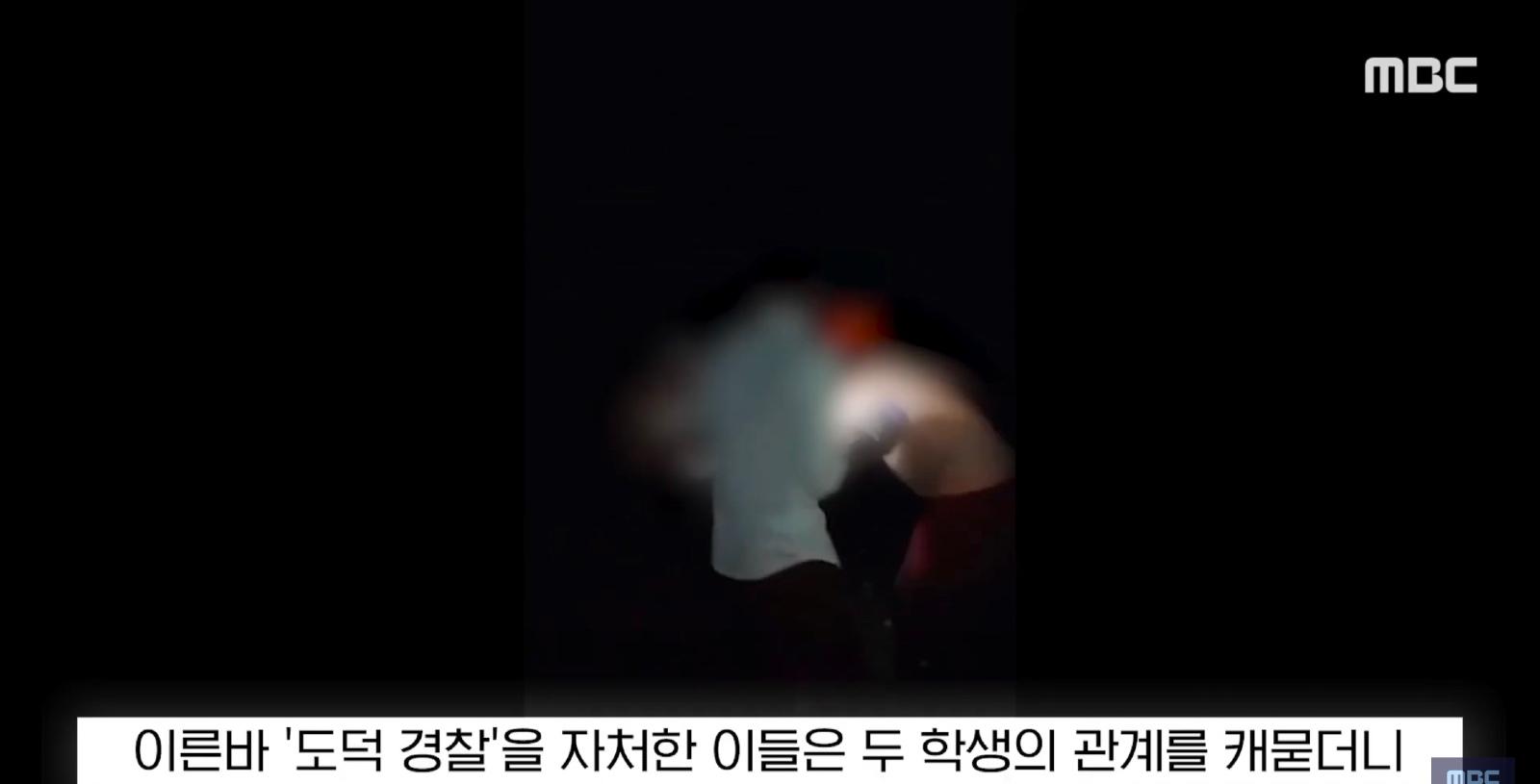 중국보다 가기싫은 나라 (15)
