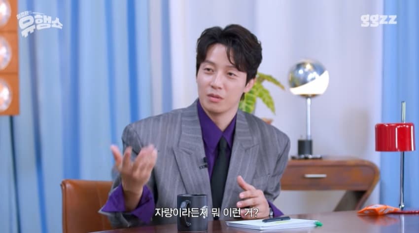 카리나 팬이라는 설윤 남동생 (17)