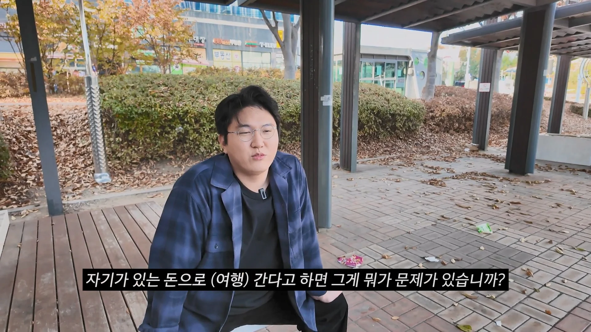 욜로 욜로 하던 욜로족이 지금 다 사라진 이유 (19)