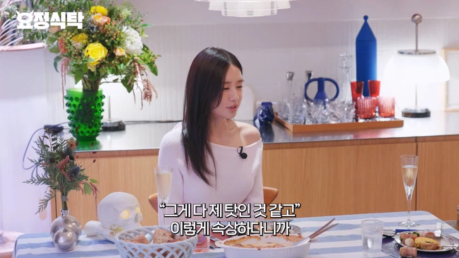 첫 주연 시청률이 안나와 속상해한 배우에게 조언해준 선배 (10)