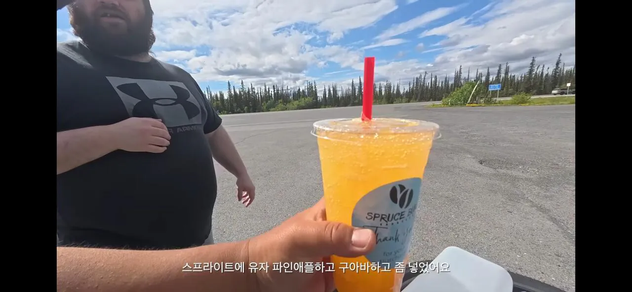 Screenshot_20260901_002106_YouTube.jpg 걸어서 아메리카 하다가 인류애 충전하는 유튜버