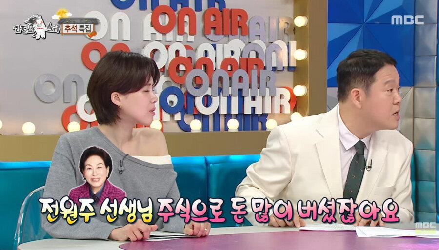 전원주의 주식 대박 의심하는 선우용여 (3)