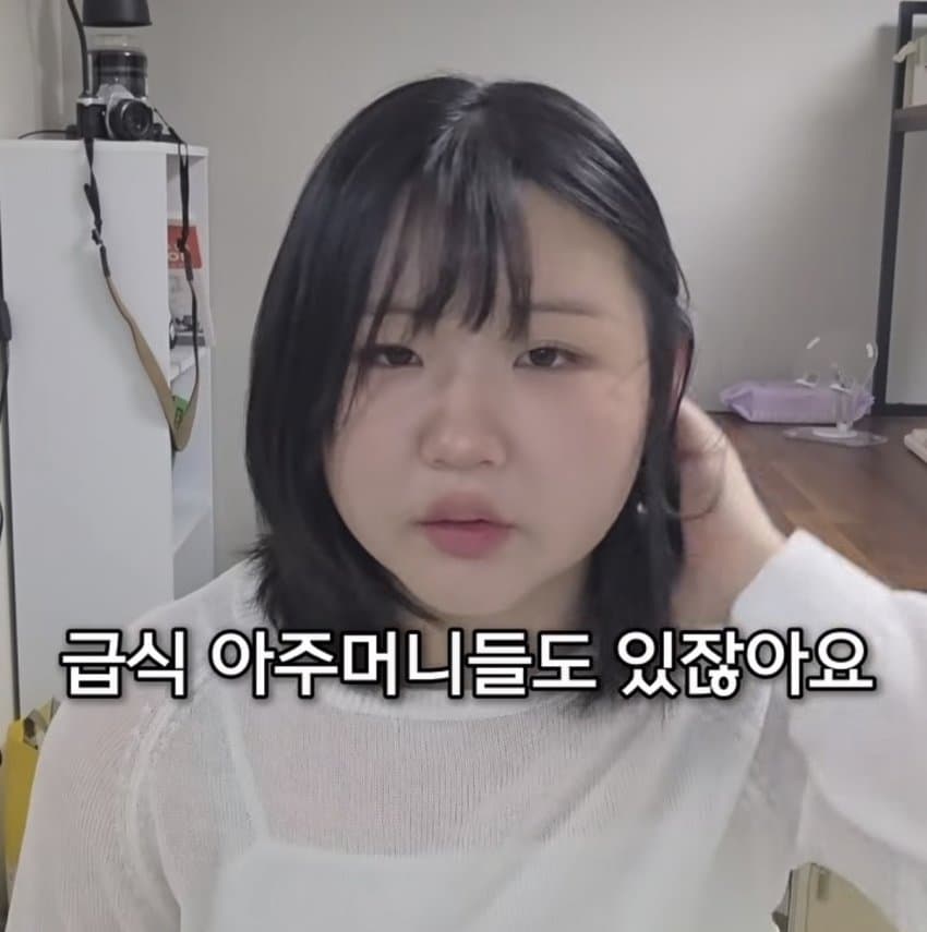 여성징병제 찬성하는 24살 미필 여자 (22)