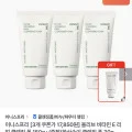 [GS샵]이니스프리 올리브 비타민 E 리얼 클렌징 폼 150g 3개+화산송이 클렌징 폼 30g (10,875~17,850원/무료)