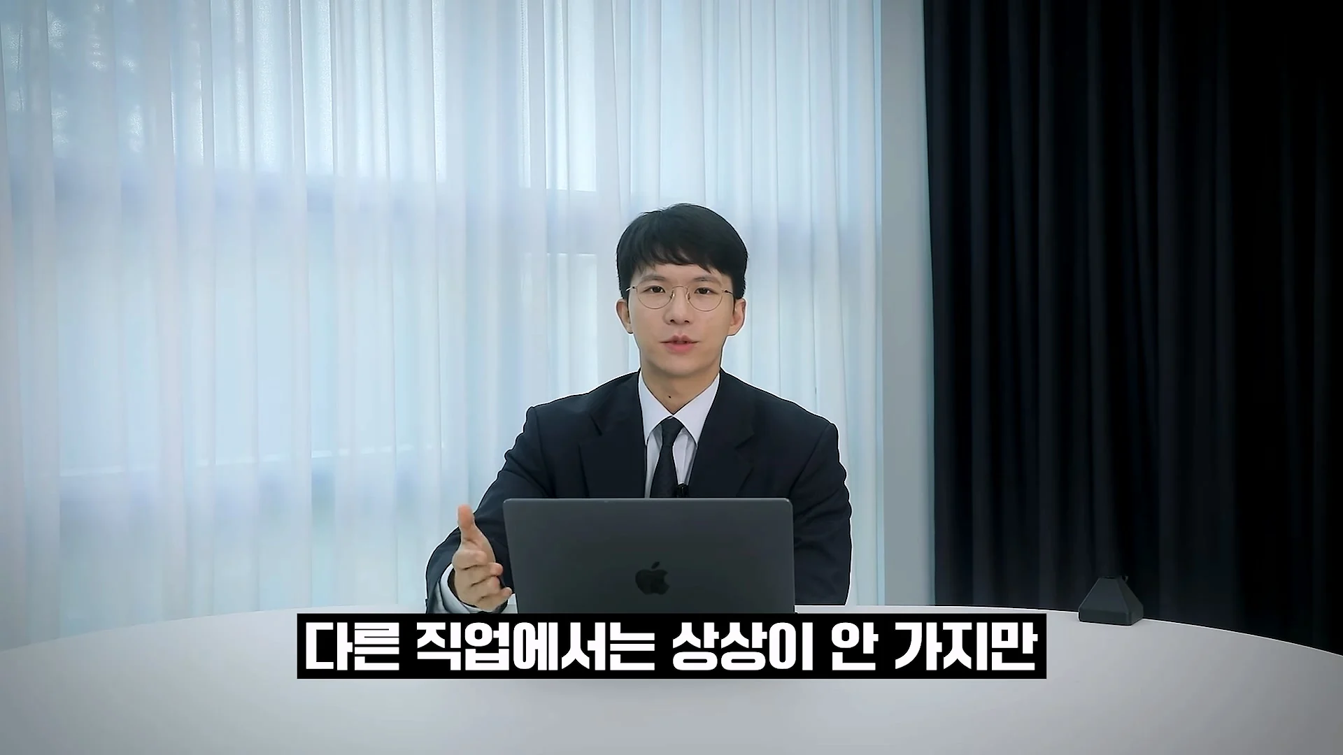문과 전문직은 완전히 망해버렸다는 현직 변호사 (7)