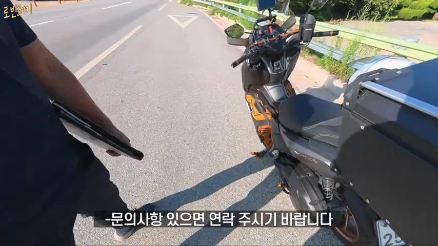 500만원만 가지고 오토바이 여행 하겠다고 한 여행 유튜버 결말 (48)