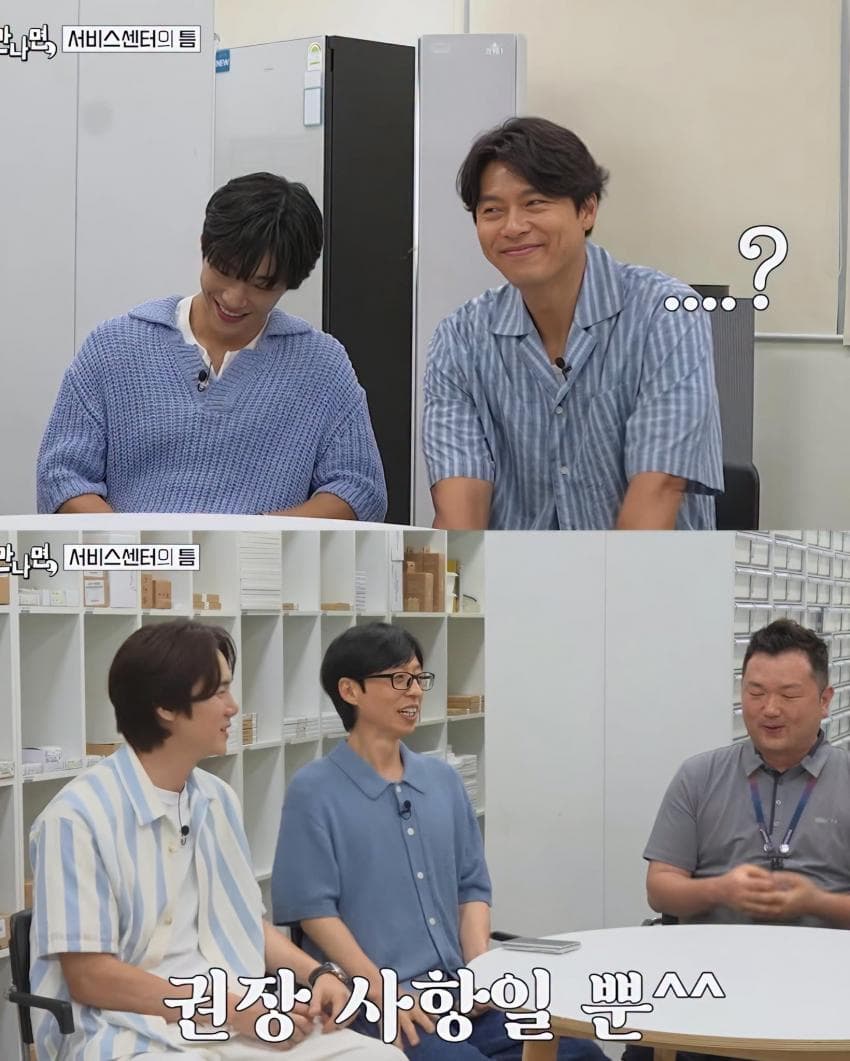 서비스센터 직원이 알려주는 휴대폰 오래 쓰는 꿀팁 (8)