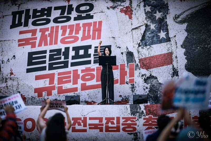 파병 반대! 국힘 박살내자! 거리의 시민들 사진 - 이호 작가님 페북 펌 (2)