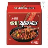 짜파게티 사천 137g, 8개 7520원 와우 무배