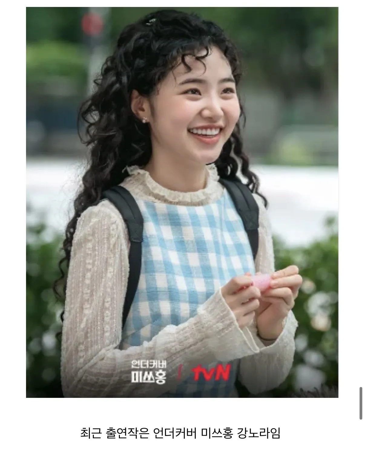 알바하며 9년동안 학자금 대출을 다 갚은 마지막 날 (2)
