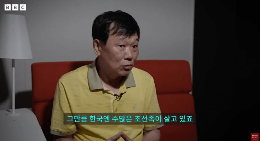 한국에서 타죽은 조선족 여자들 (9)
