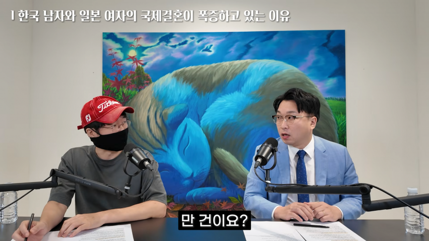 한일 결정사 대표..25년 상담문의만 만건 (4)