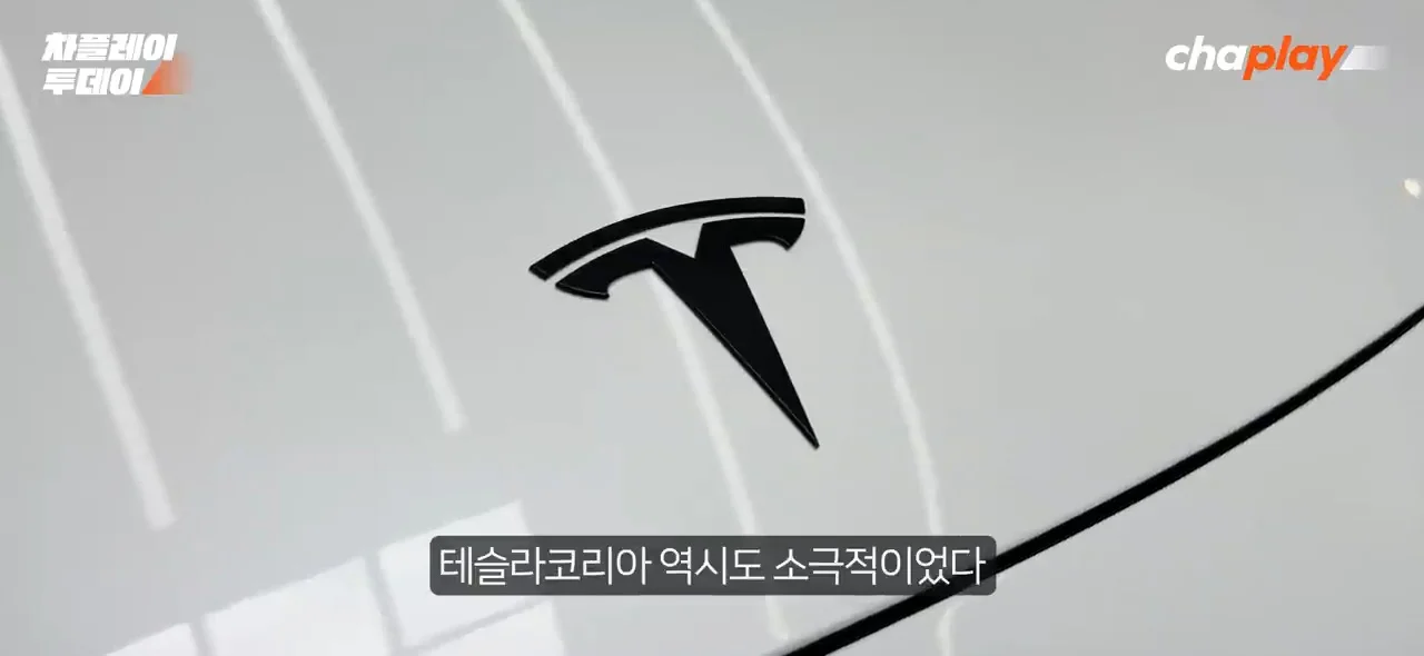 속보) 🇨🇳 테슬라 FSD 안풀어준 이유 떳다-!!!! (18)