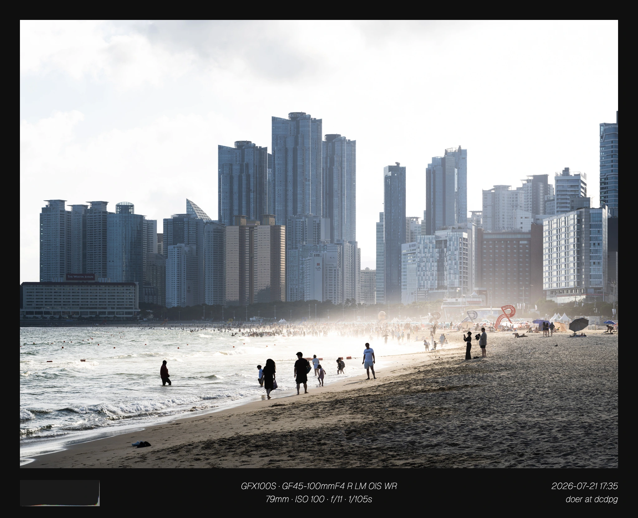 2026 3분기 결산 - 메인 (50장) (39)