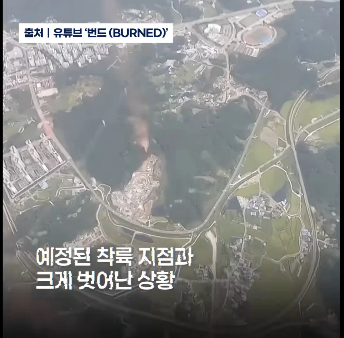 잼민이들에게 평생 잊을 수 없는 추억을 안긴 대한민국 특전사들 (3)