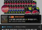 펩시콜라 제로라임 210mlx30캔+펩시제로라임 355ml 24캔