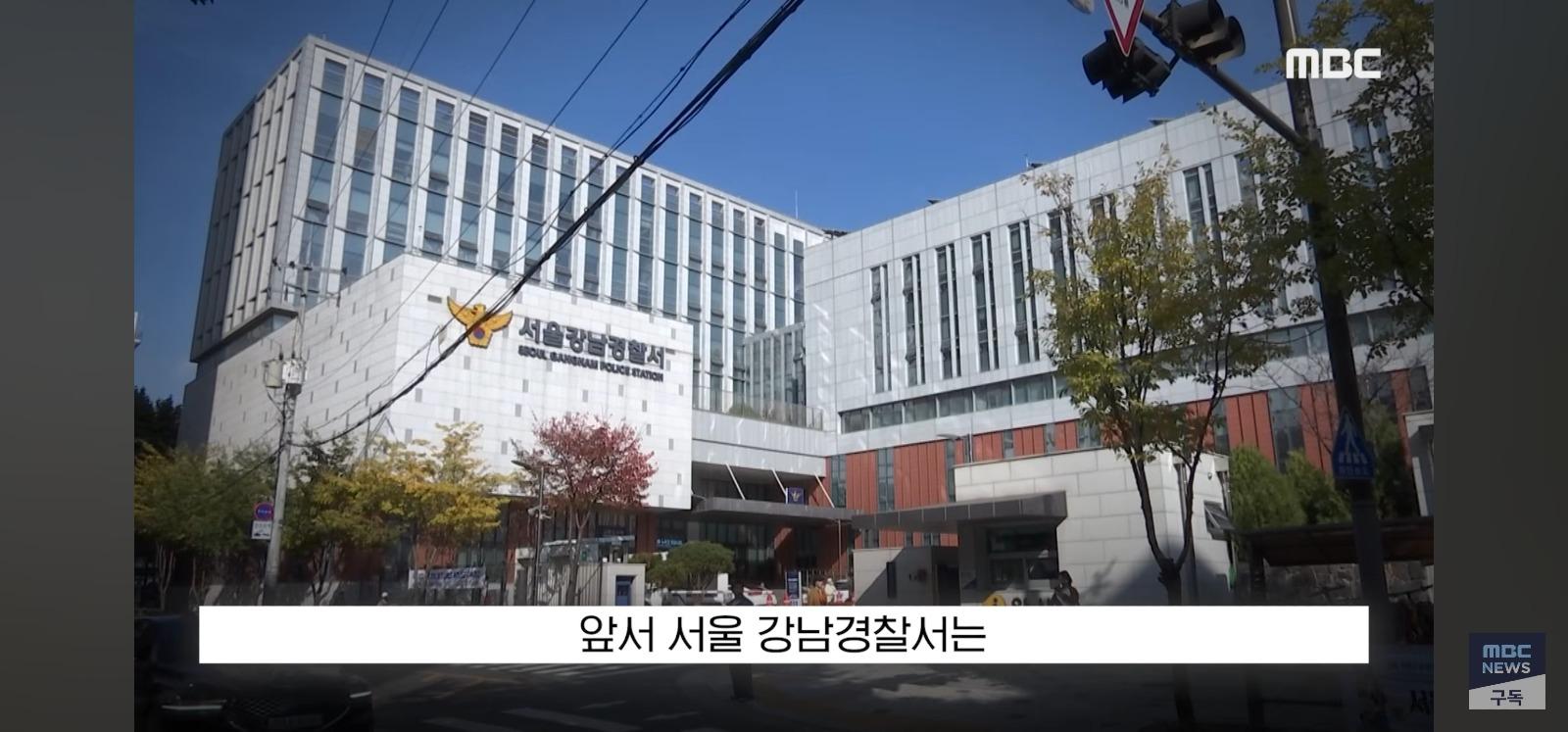 "자연산 새우라며" 결국 기소 (12)