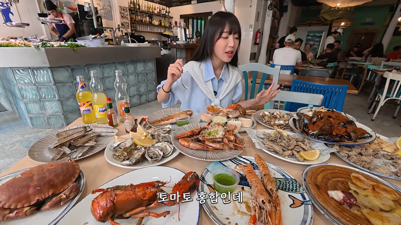 스페인 해산물 5.5kg 배터지게 먹방한 쯔양 ㄷㄷㄷ (20)