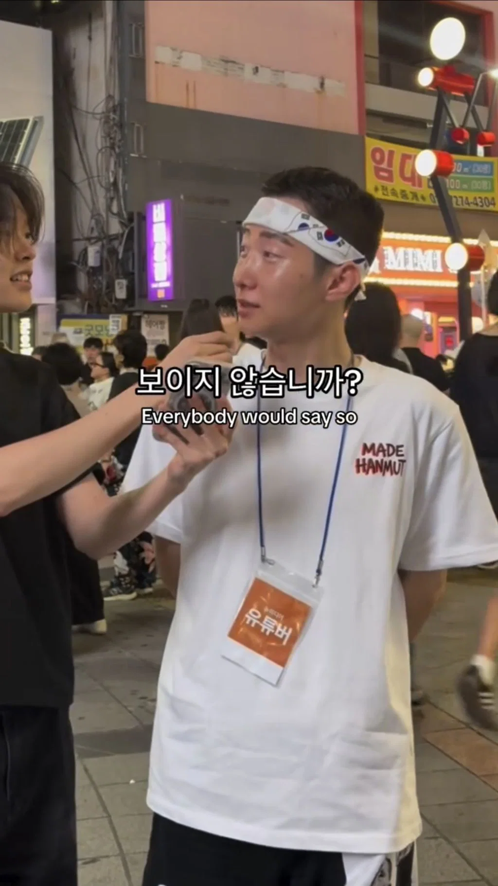 인별에서 조회수 터진 '혹시 게이 이신가요?' 인터뷰 (19)