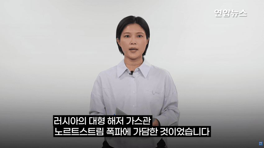 유럽 뒤흔든 수중폭발..우크라의 사보타주였다 (3)