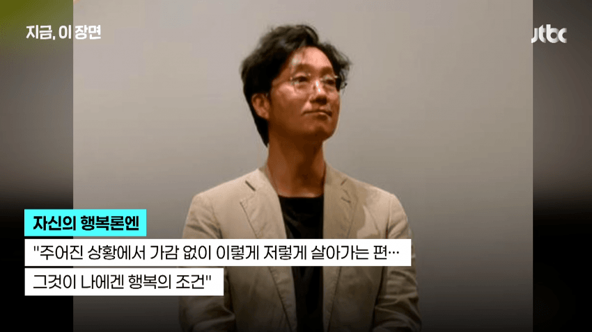 연휴에 300만 돌파하나…영화 '암살자(들)' 25일째 1위 (10)