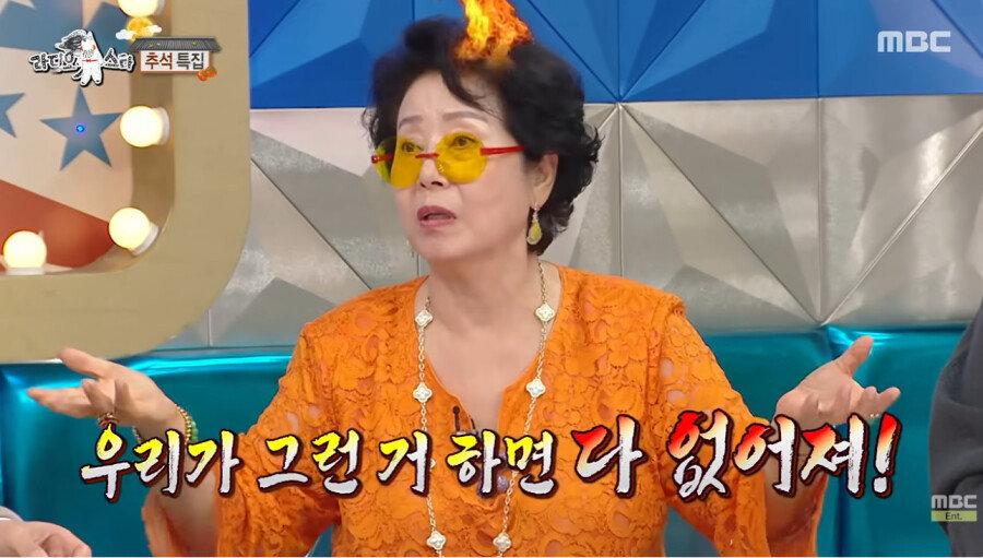 전원주의 주식 대박 의심하는 선우용여 (2)