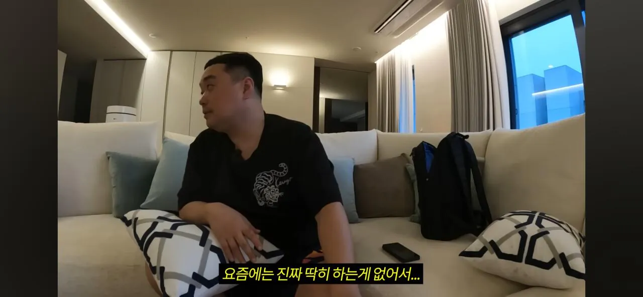 코인으로 800억 번 20대의 집