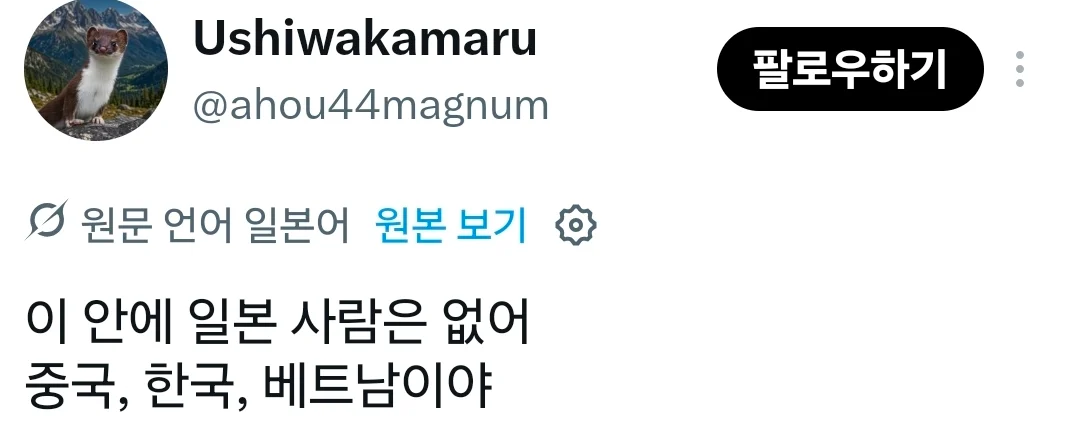 싱글벙글 외모 객관화가 전혀 안된다는 일남들 (4)