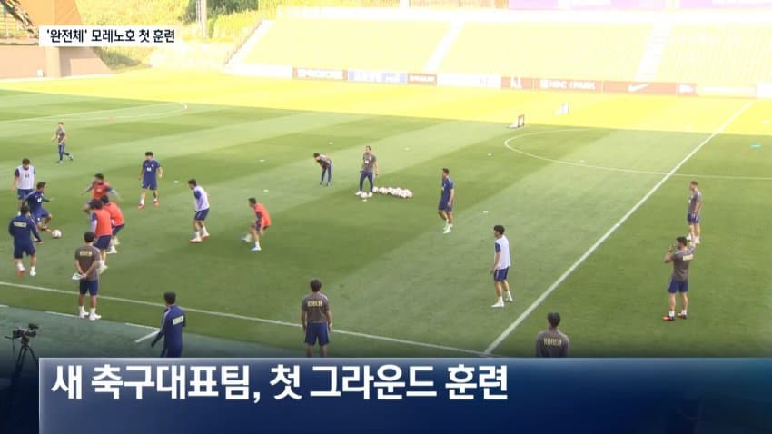축구 국대 손흥민, 이강인 소집 완료.. (28)