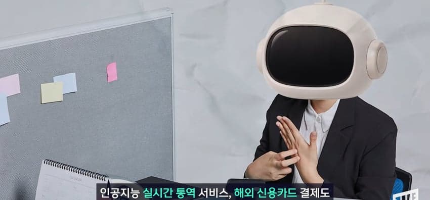 안전성, 쾌적성에 효율까지, 미담 폭격맞는 '서울 지하철' (33)