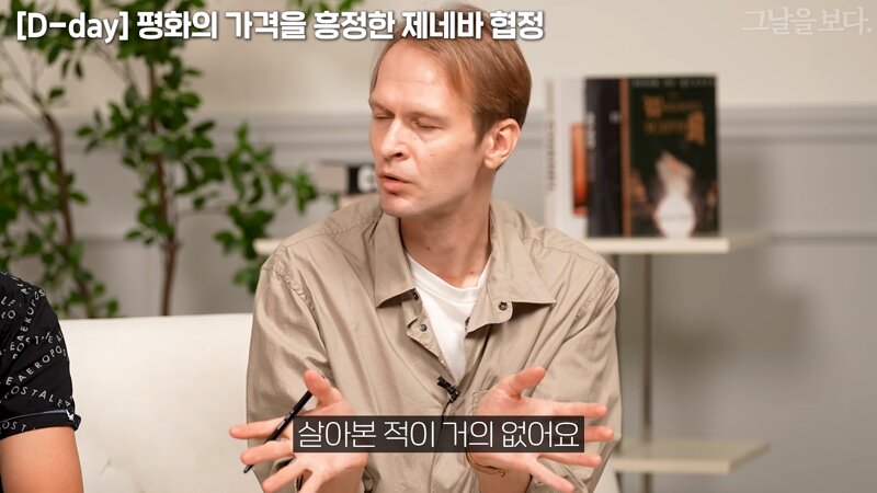 푸틴의 권력이 문제 없는 이유 (20)