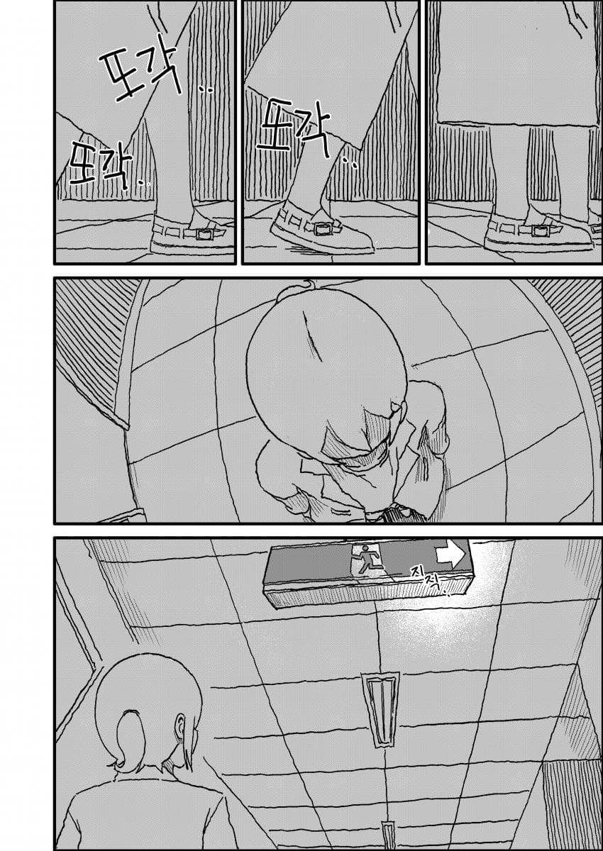 인공위성 노래 (18)