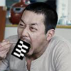 냠