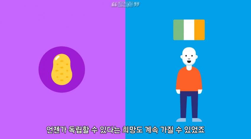 인구가 절반으로 줄어든 사연 (15)