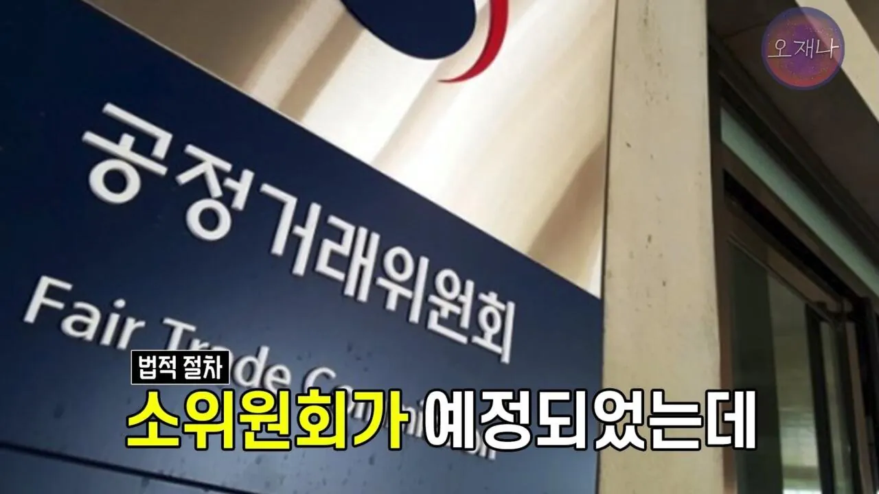 법대로 하자던 백종원이 갑자기 연돈볼카츠 점주들과 합의한 이유 (11)