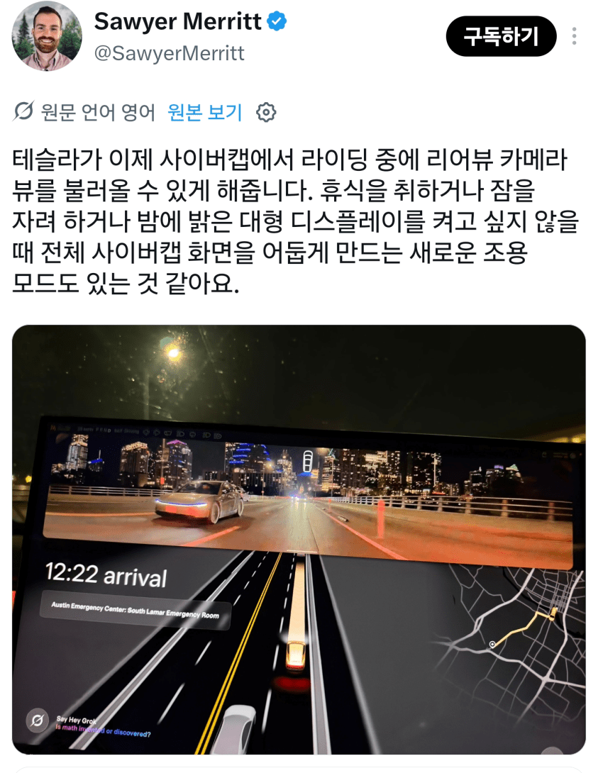 10월 26일 시황 (21)