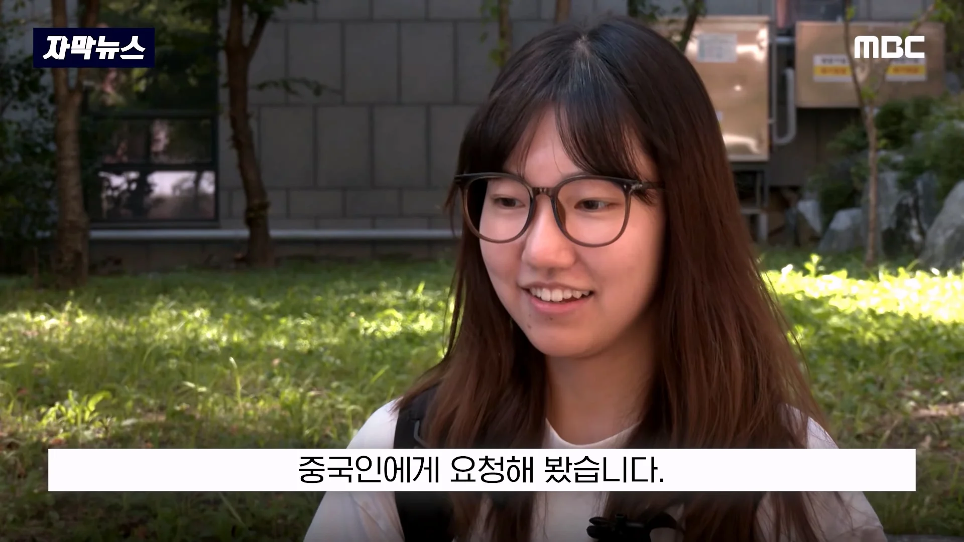 3400만원 쓰고 개판으로 번역되었다는 병영생활 용어집 (18)