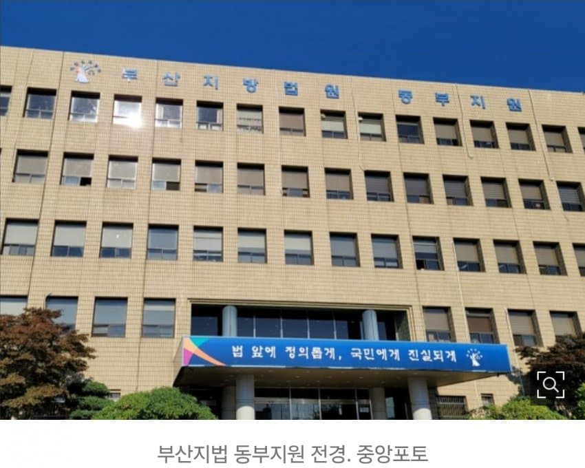 전세사기건물 중개사 보증금 배상해야 (3)