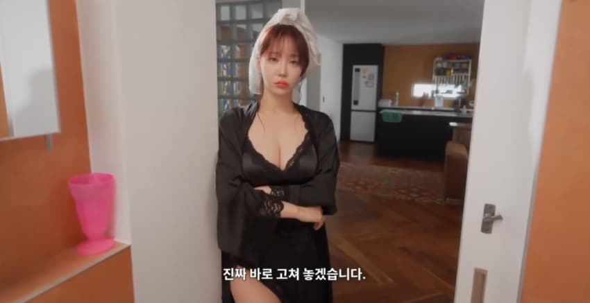 ㅇㅎ)동탄미시 고장난 보일러 고쳐주는 초보경비 ㄷㄷ. (25)