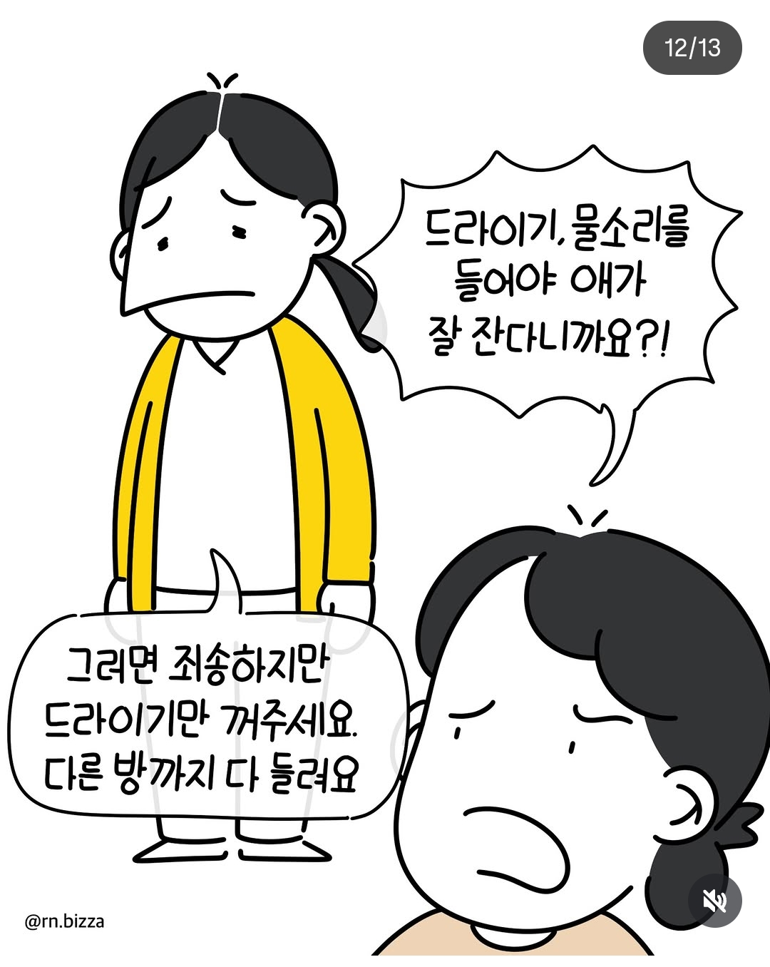 WSXcHj