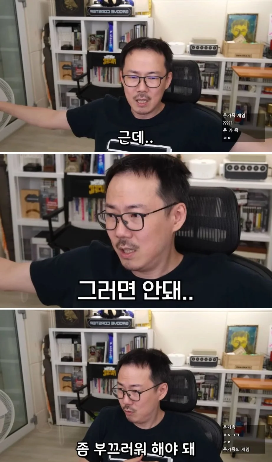 전직 게임 개발자가 말하는 씹덕게임 만들때의 마음가짐 (2)