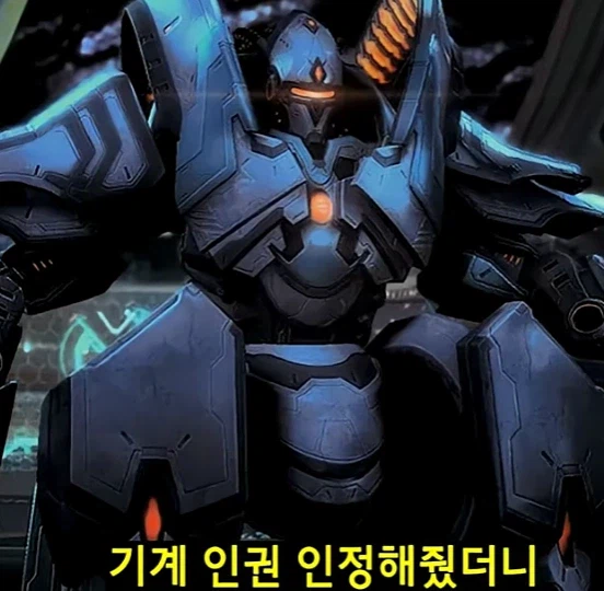 스타2)엔딩 이후 프로토스 종족 상황 (6)