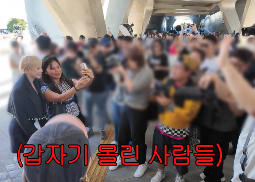 오랜만에 행사 나왔다가 계속 현타오는 서인영 근황ㅋㅋ (12)