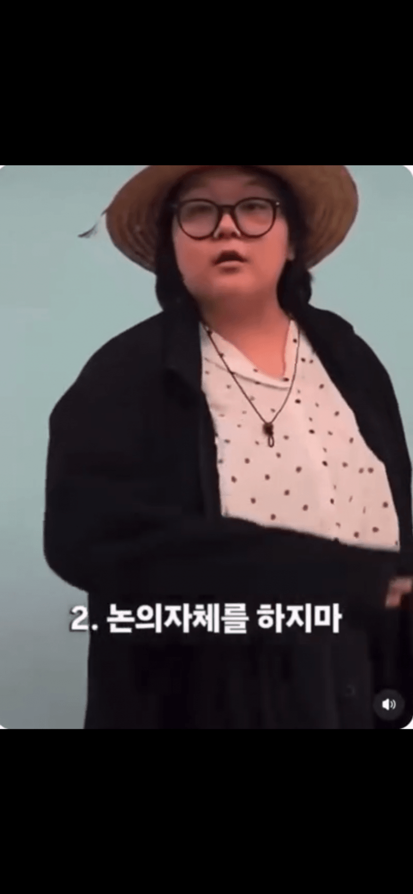 호르무즈파병 극렬반대하는 평화민주시민 (4)